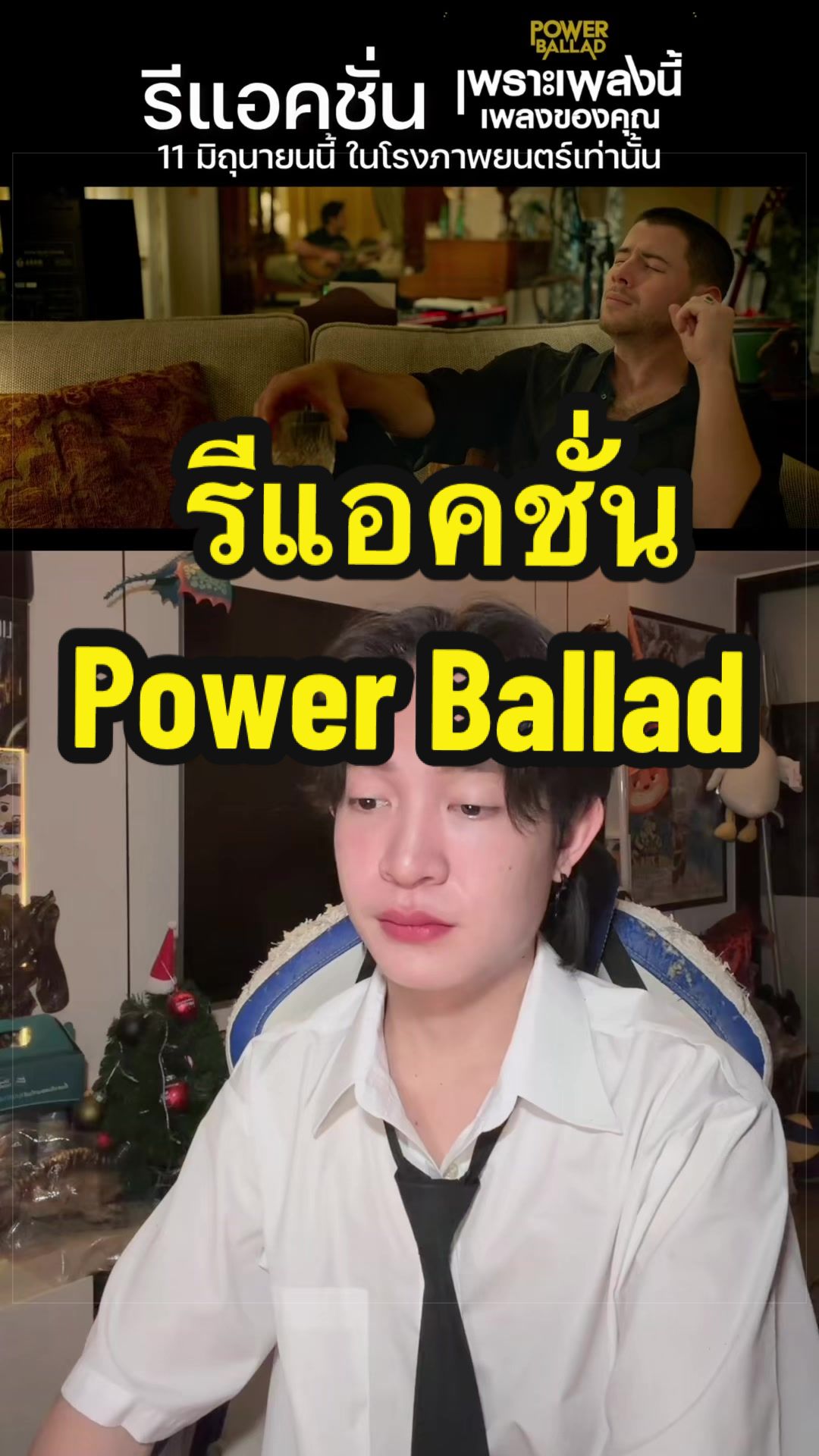 @Kie Alan