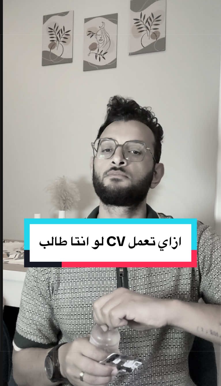 @Michael.masri 📺📚
