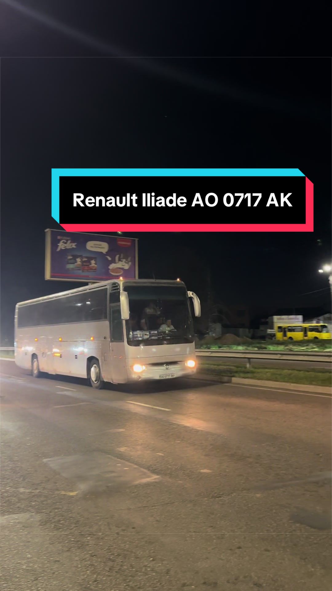 @🚌СЕТРА.ВИННИЦА🚂