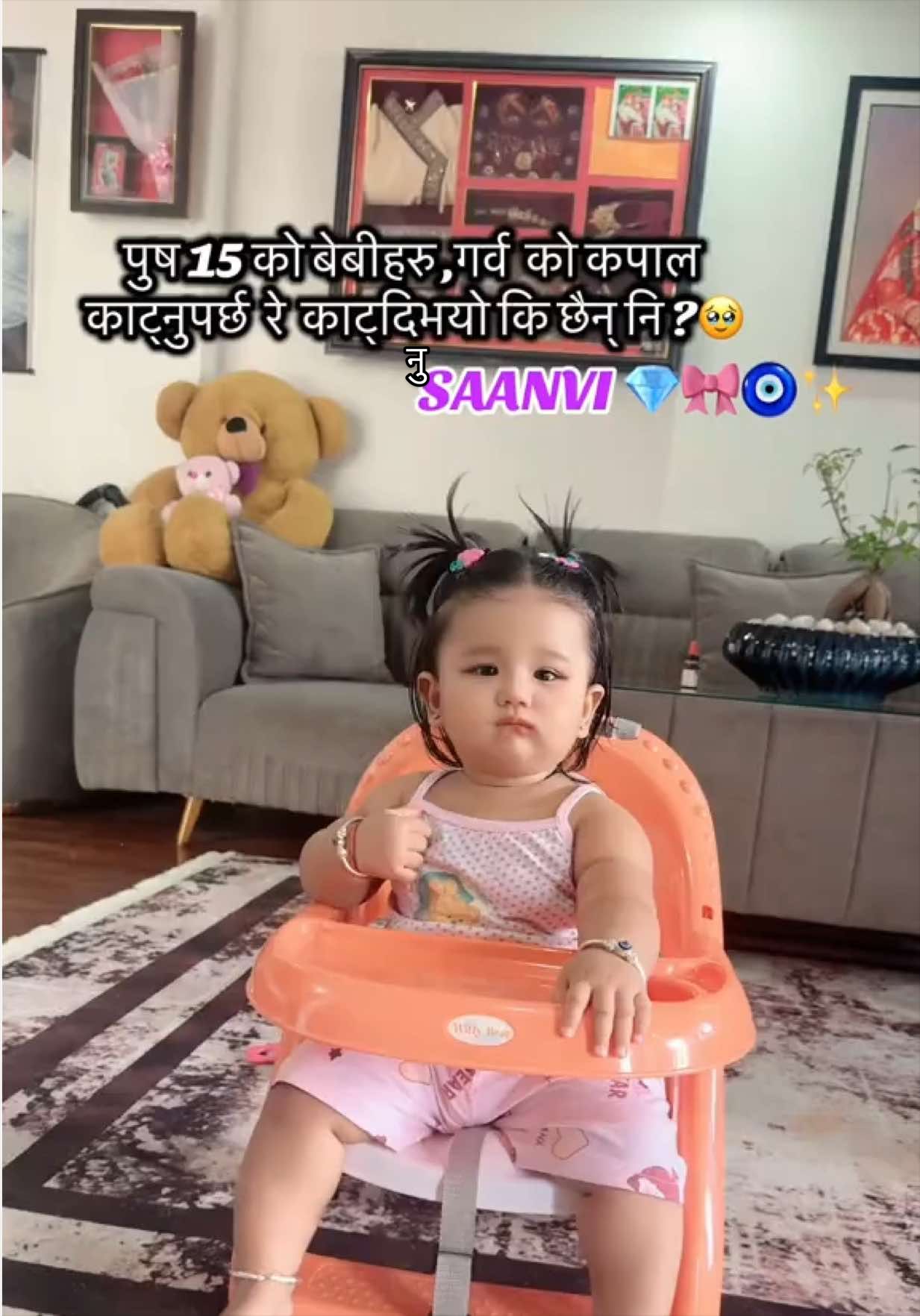 @SANEM💫♥️SAROJ