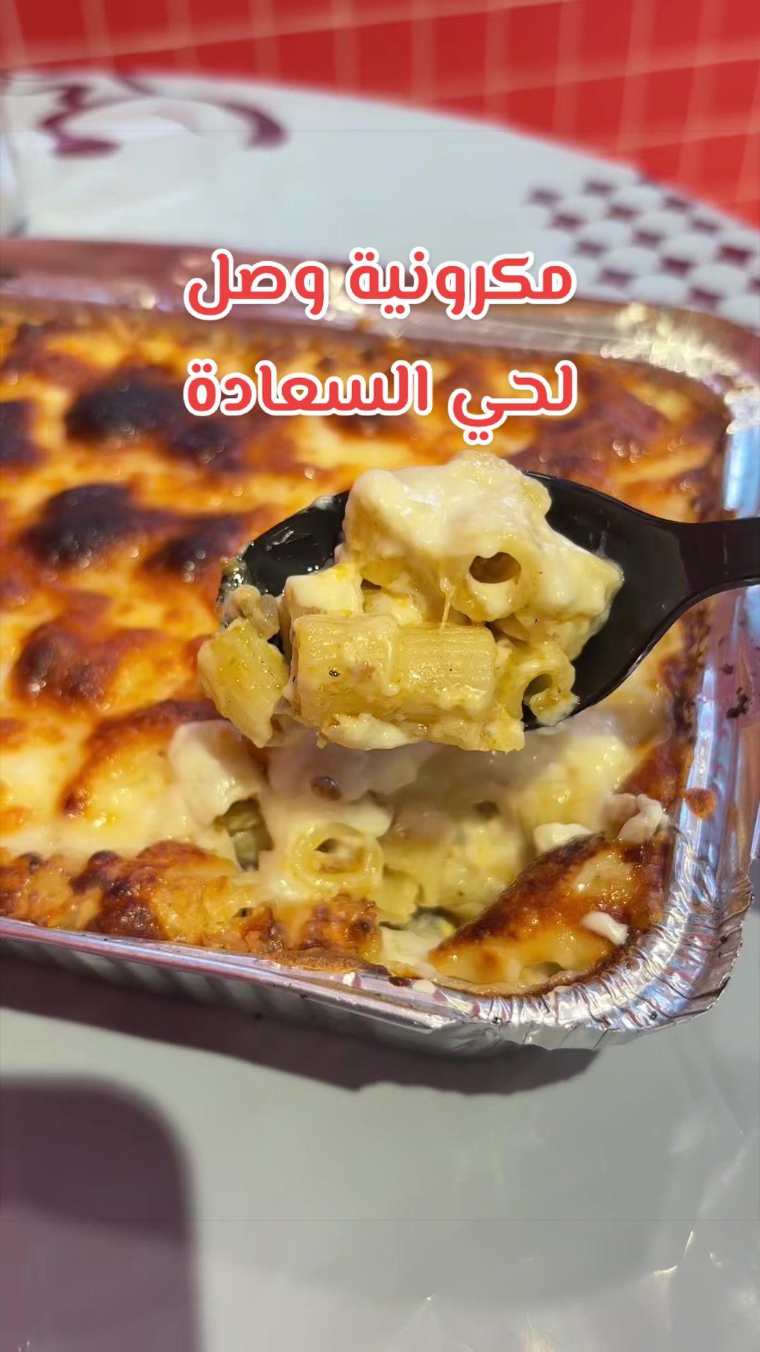 @Riyadh places