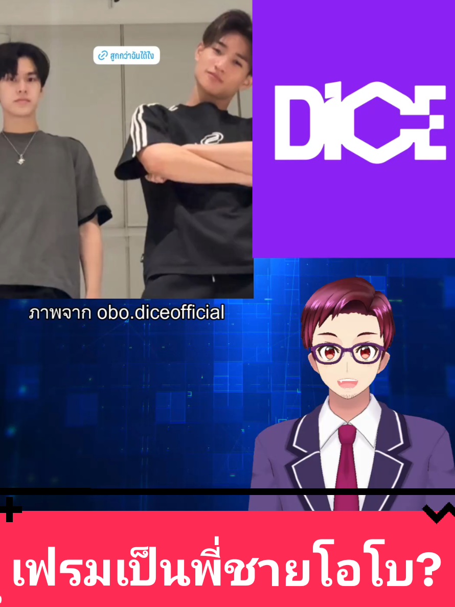 @ZickyChannel