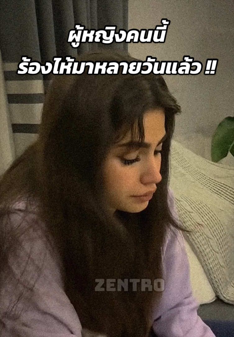 @Zentro