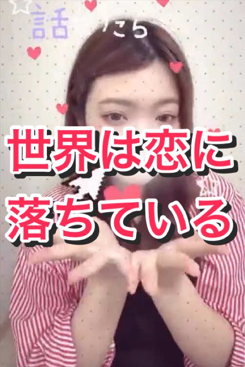 @踊るミネラル石けん部