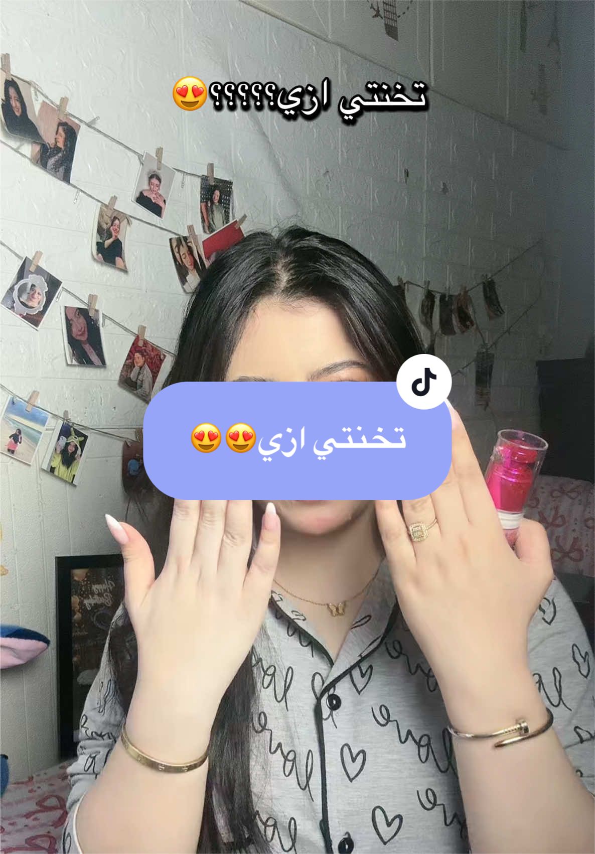 @لـــــــــً🌰وزهــــً ᥫ᭡🌚✨