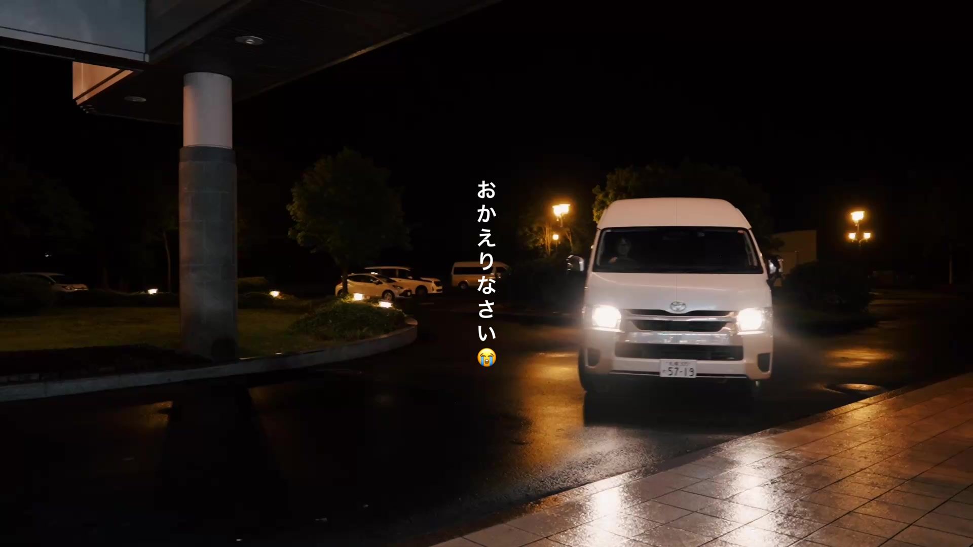 @FC東京【公式】