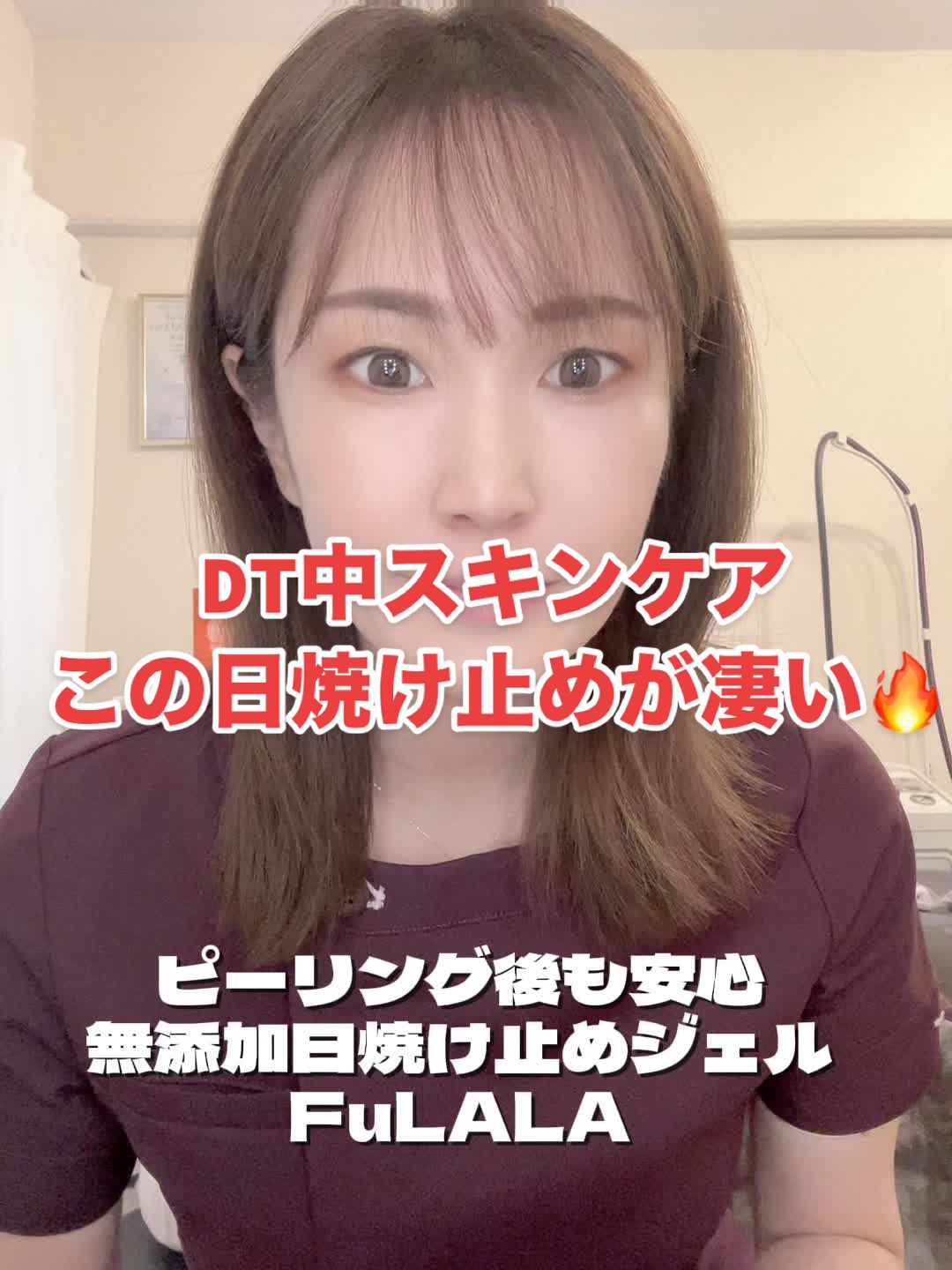 @CRYSTALBEAUTYSALON@渋谷