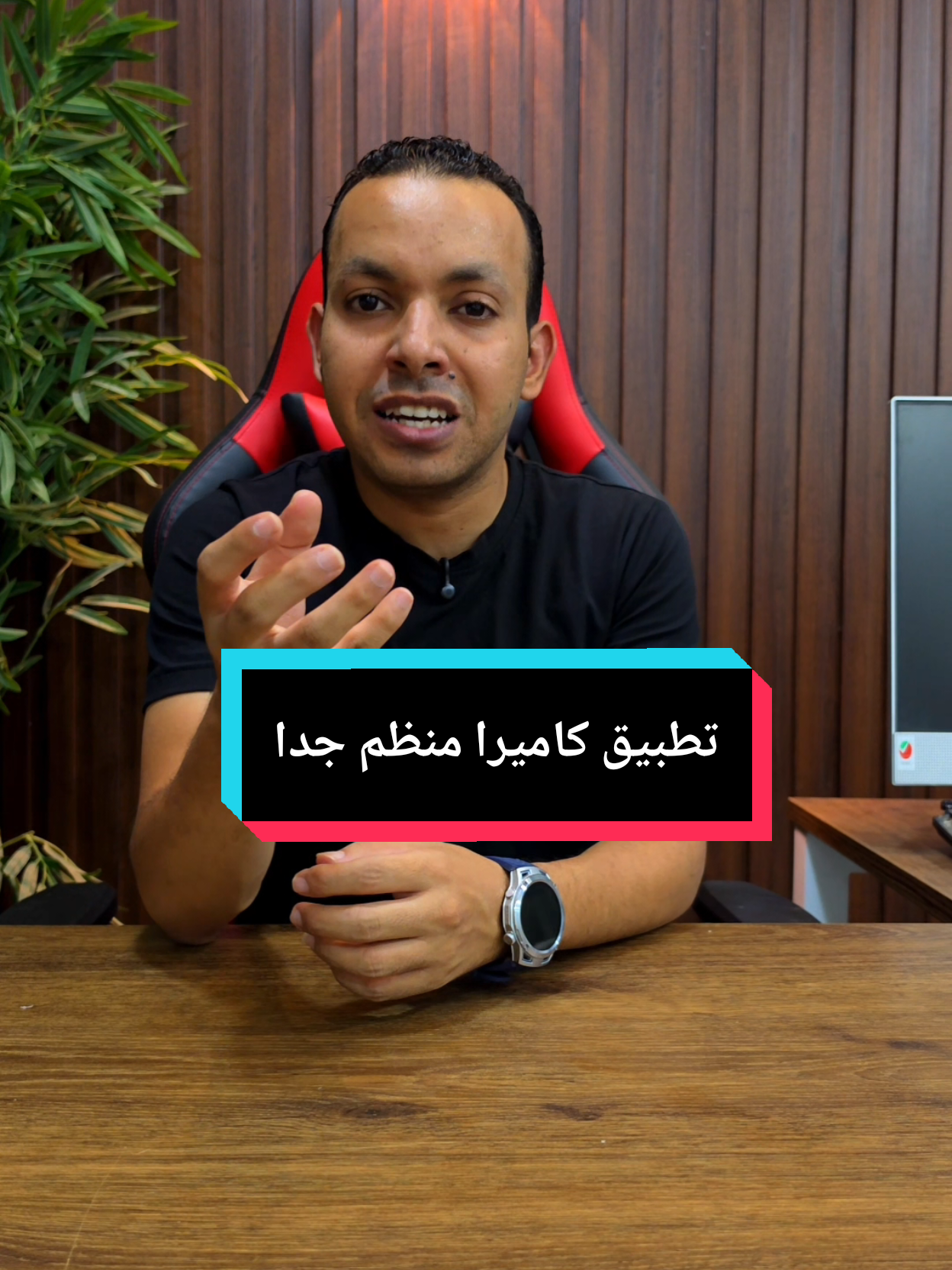 @التقني اشرف مصطفى