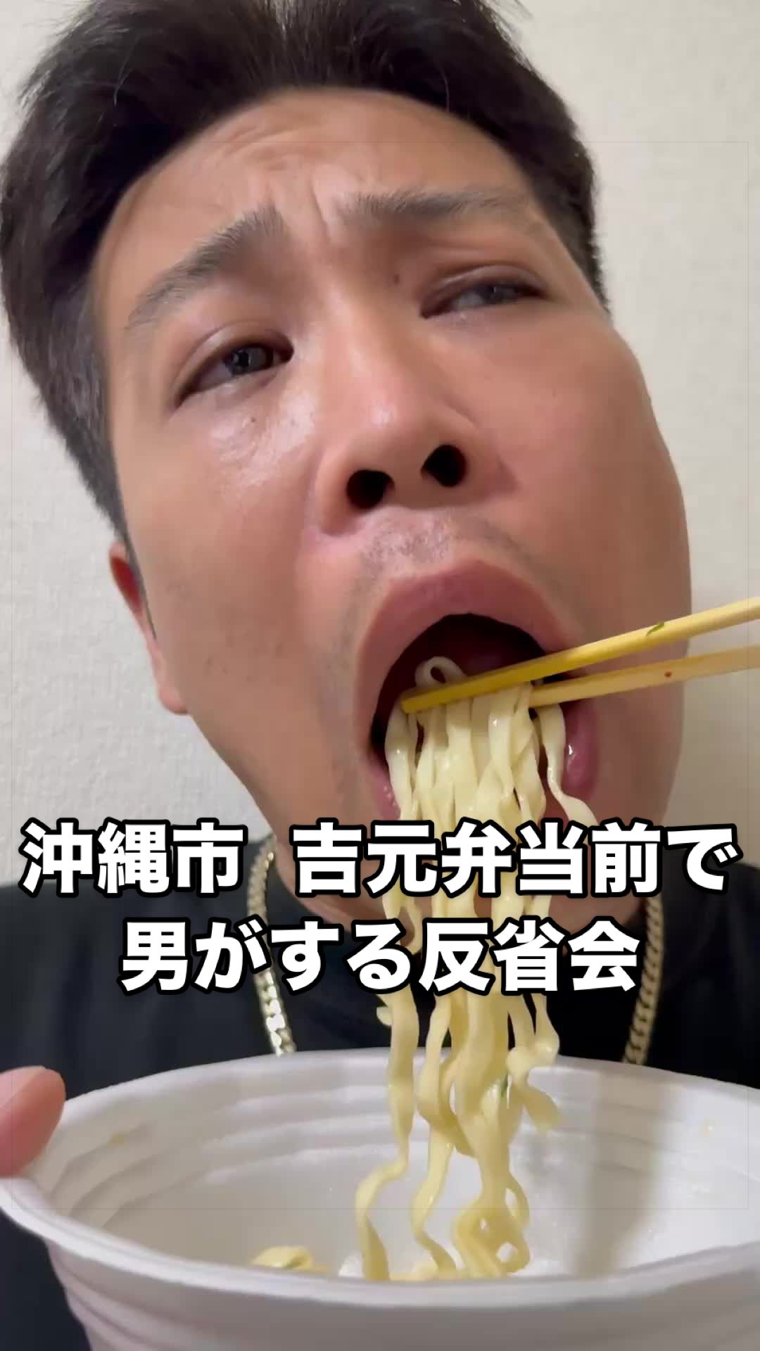 @ピーチキャッスル