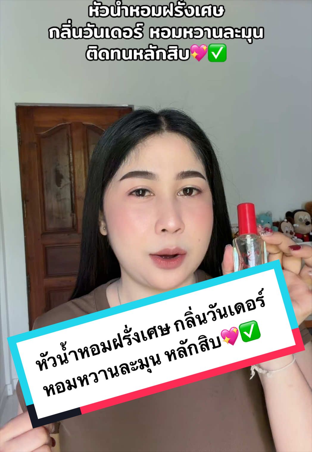 @ลูกตาล😻
