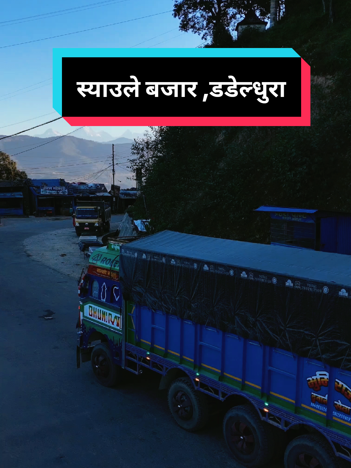 @Ram Singh Karki