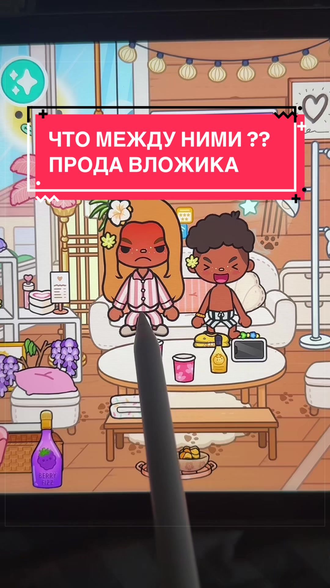 @𐙚 ˚𝓪𝓷𝓰𝓮𝓵𝓪🦢⋆˚