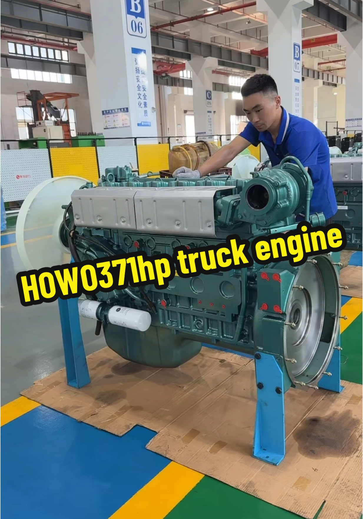 @Engine power