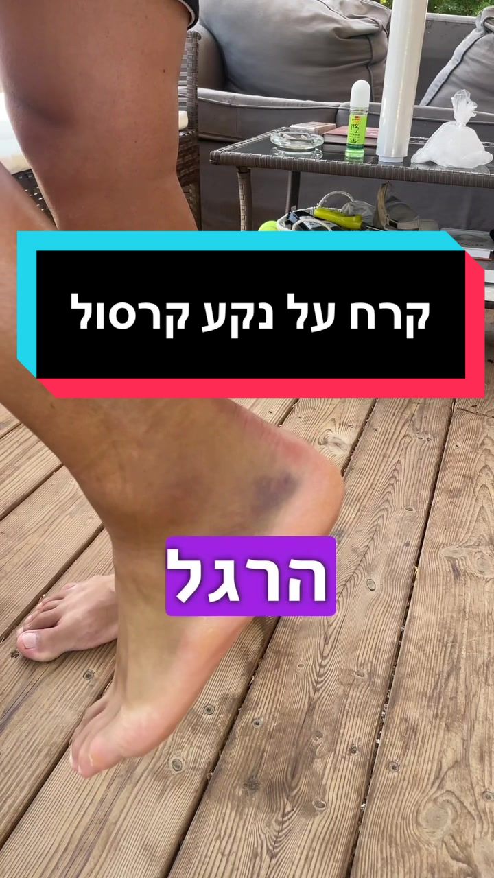 @Simon