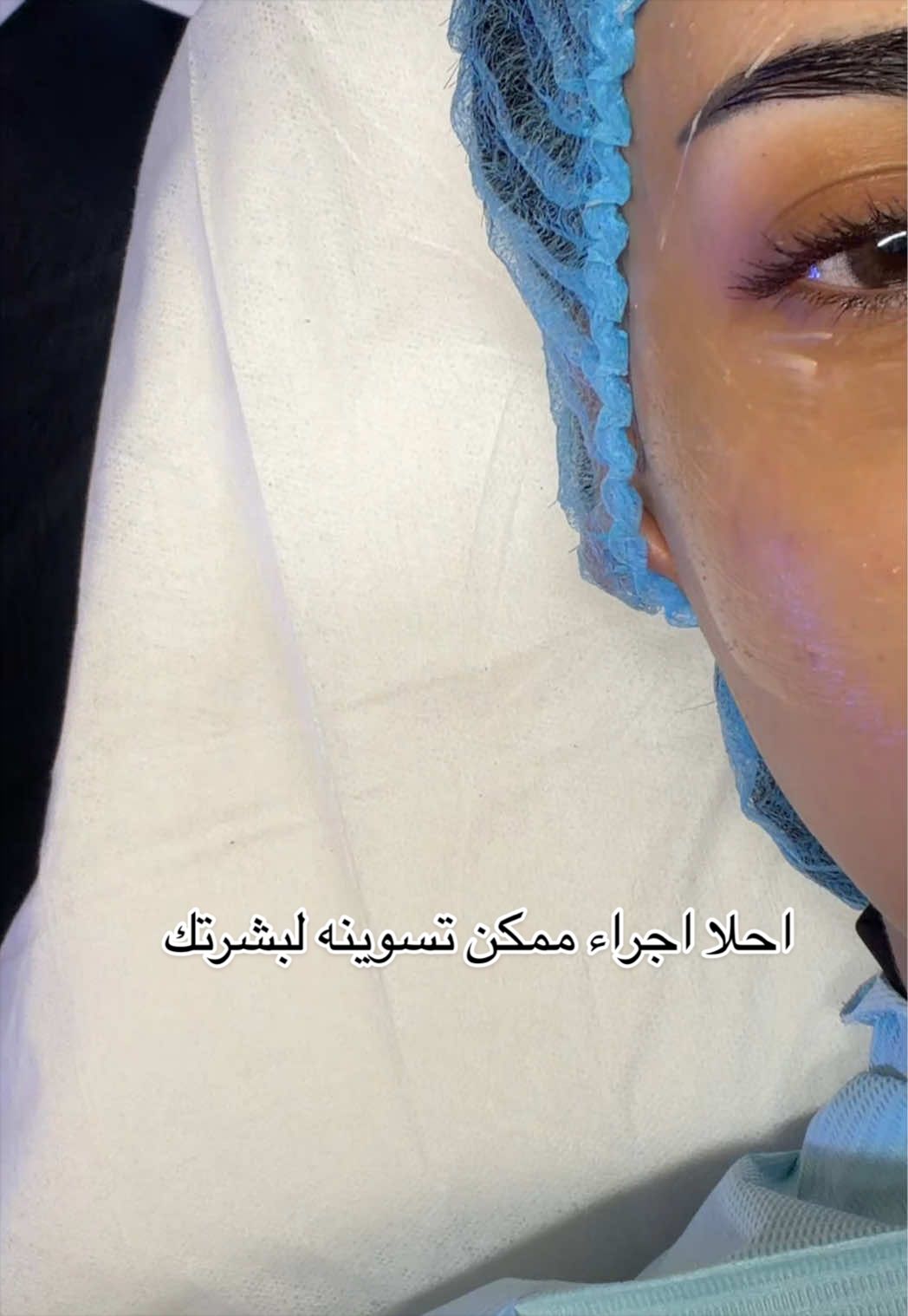 @وُودي🤳🏻
