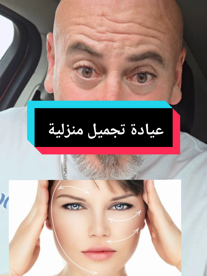@مولاي الشريف ولد دار الضمانة