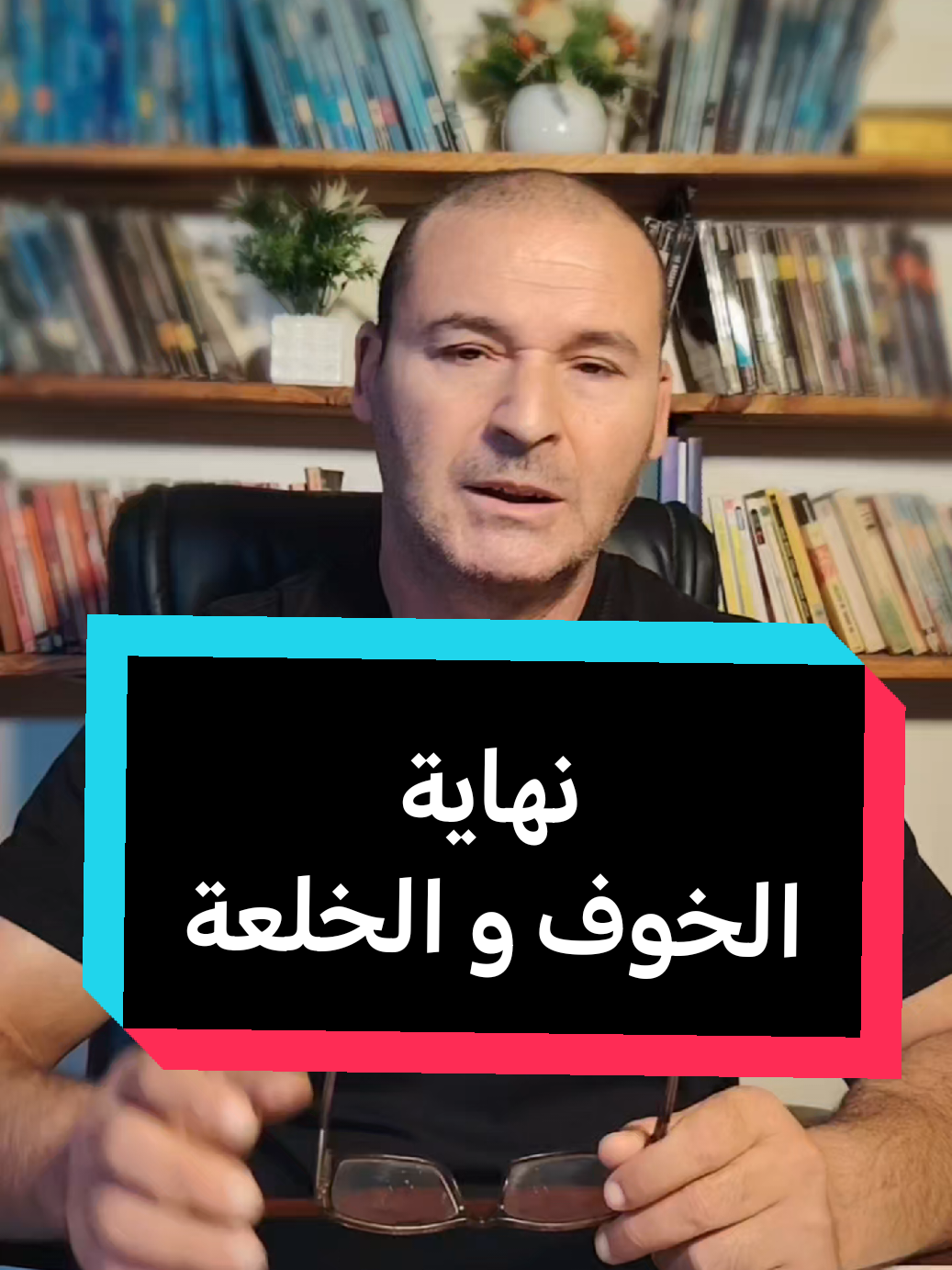 @coach_bachir بشير الجزائري