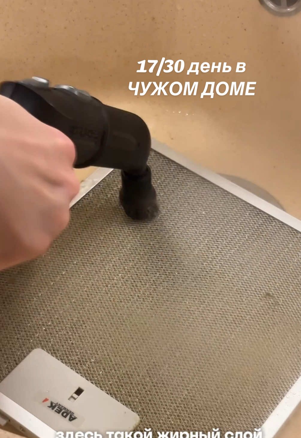 @Кристина, без ОКР!