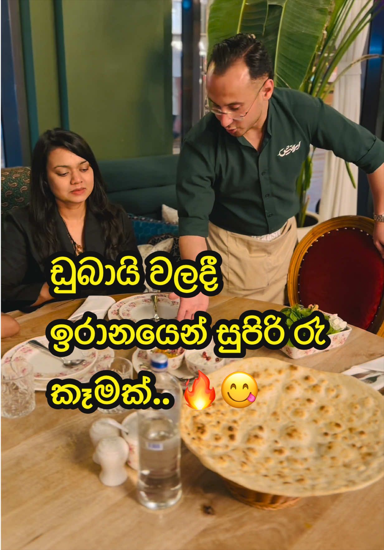 @Aruna and Dilini