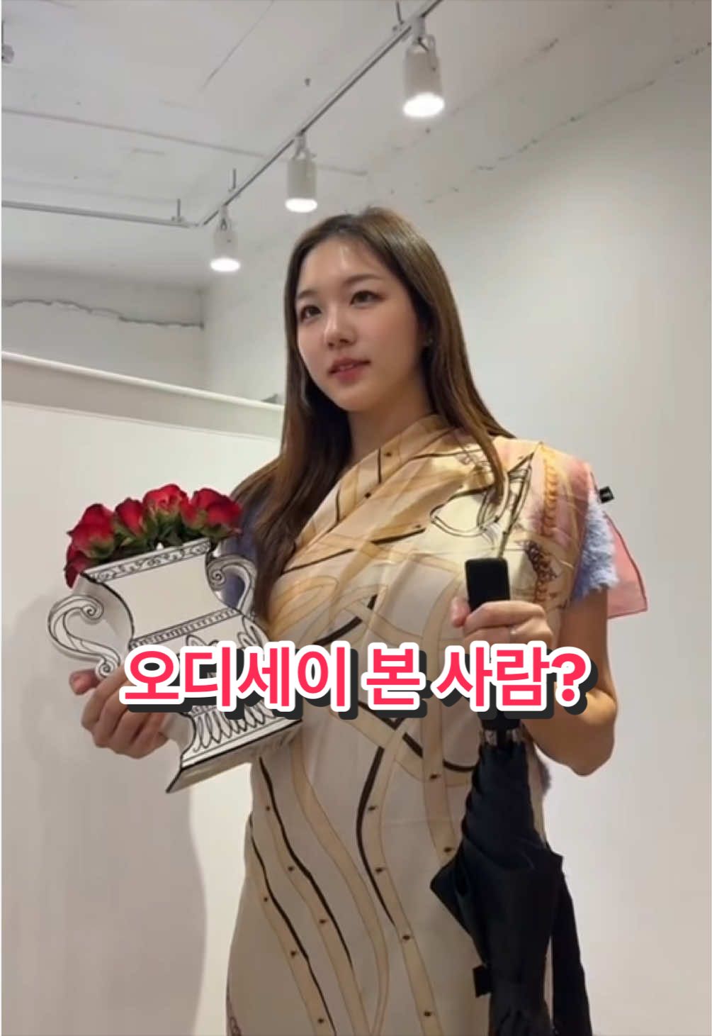 @진심약사 pharmacist