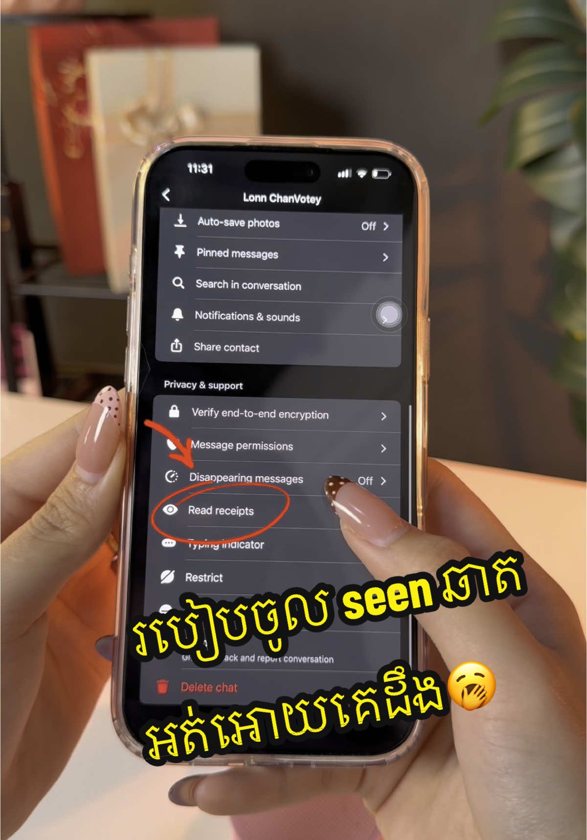@๐๐ฉ๐ฉ๐ฅ๐ ๐๐จ๐ฅ๐๐