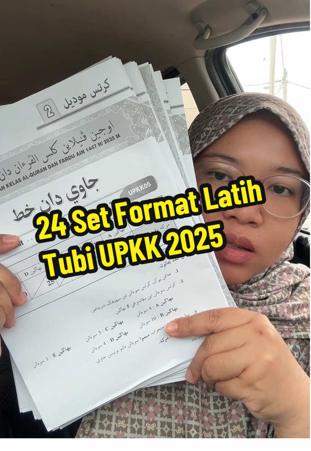 @Ilmu Di Mana Mana 📖