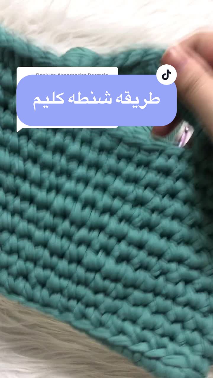 @Nona.crochet1