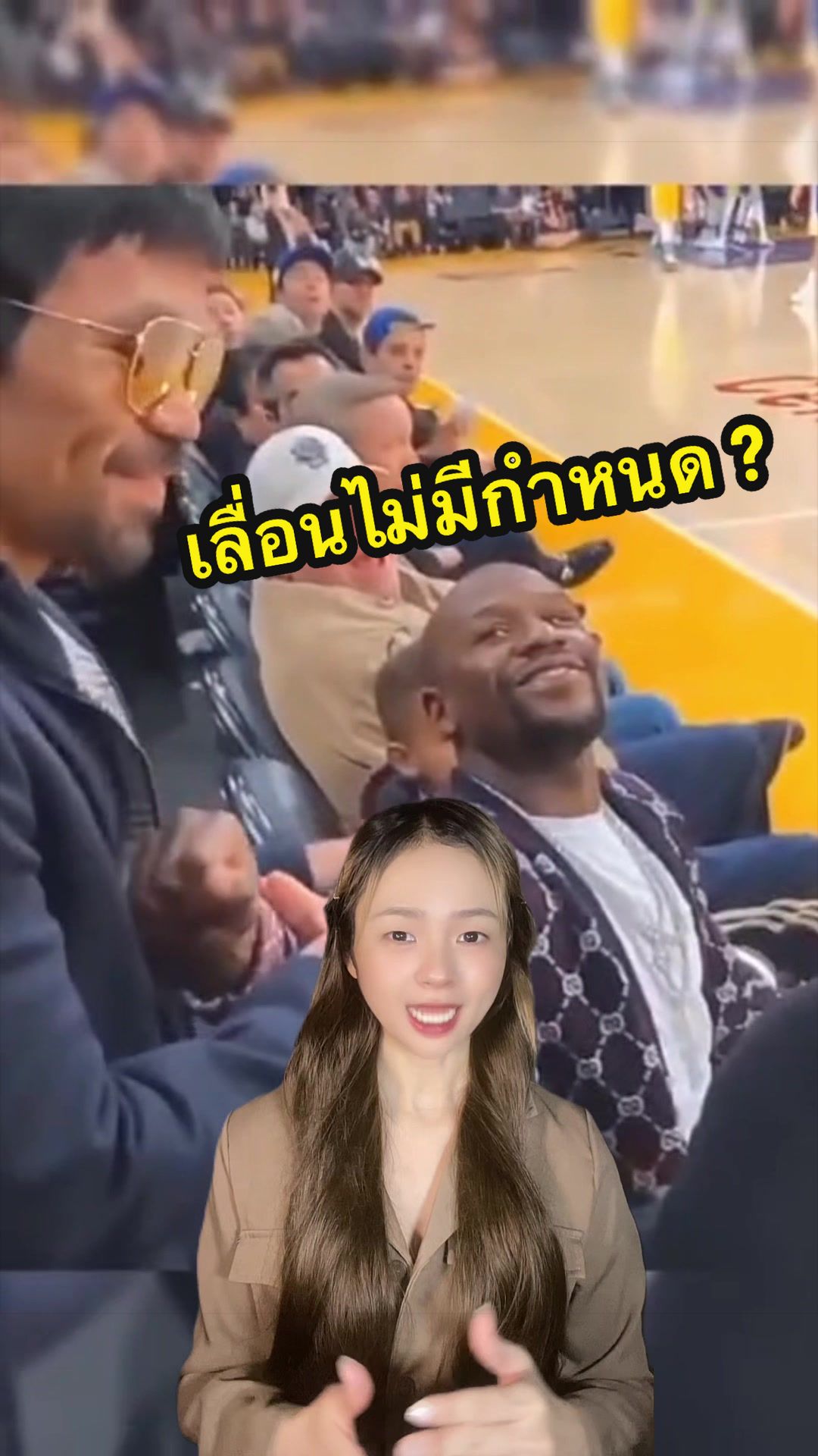 @iiing.sr 🐰💖