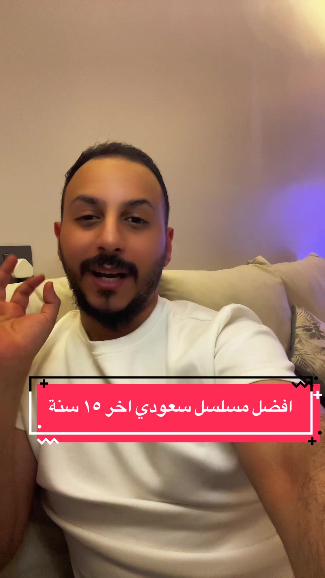 @أحمد الظفيري