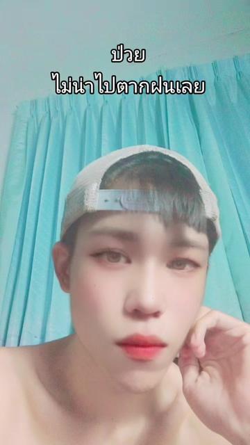 @KaiBeReft Shilishslic