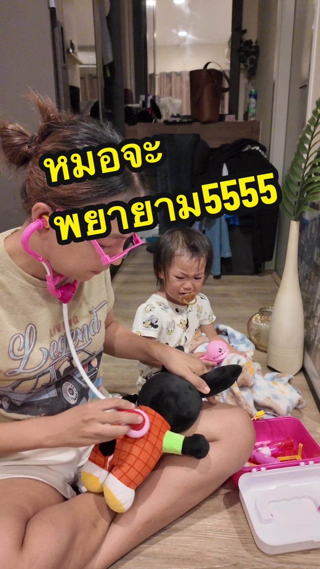 @แม่ไก่ กะต๊าก