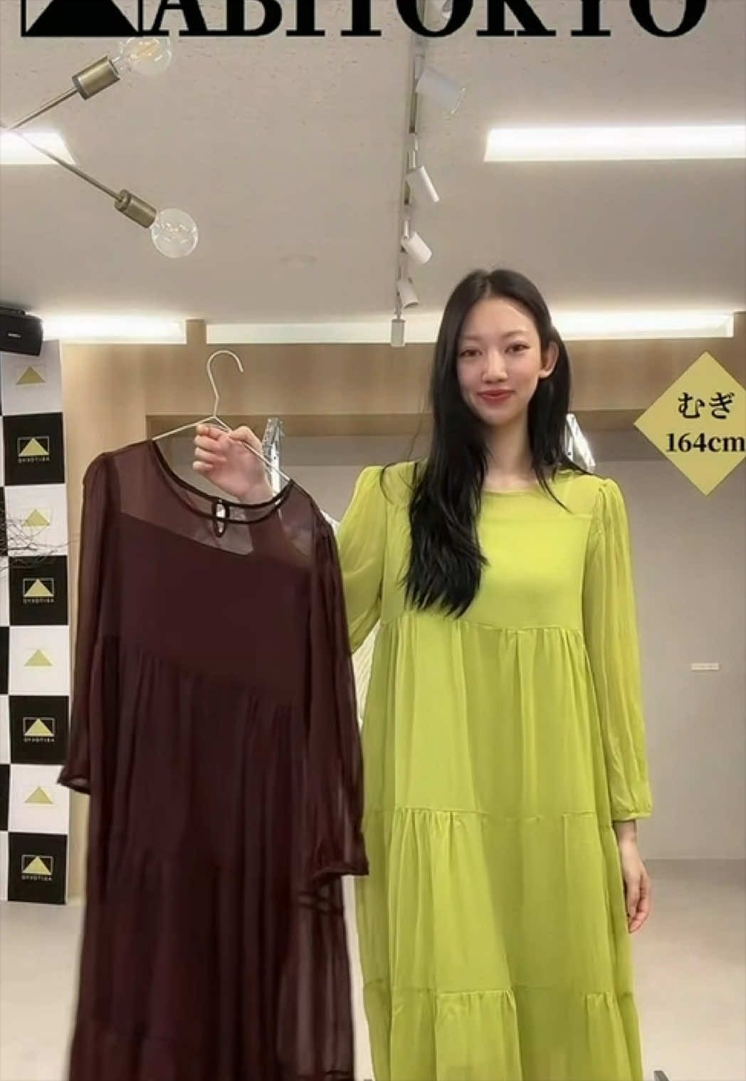 @ABITOKYOチャンネル