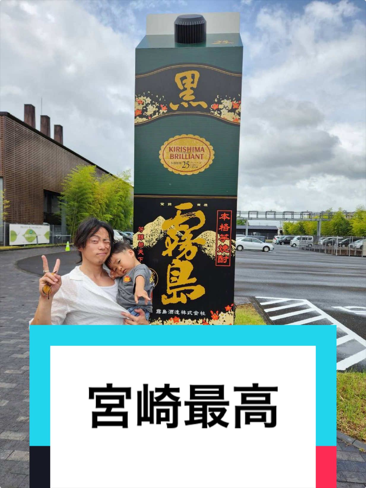 @曽根先生🍯🍃