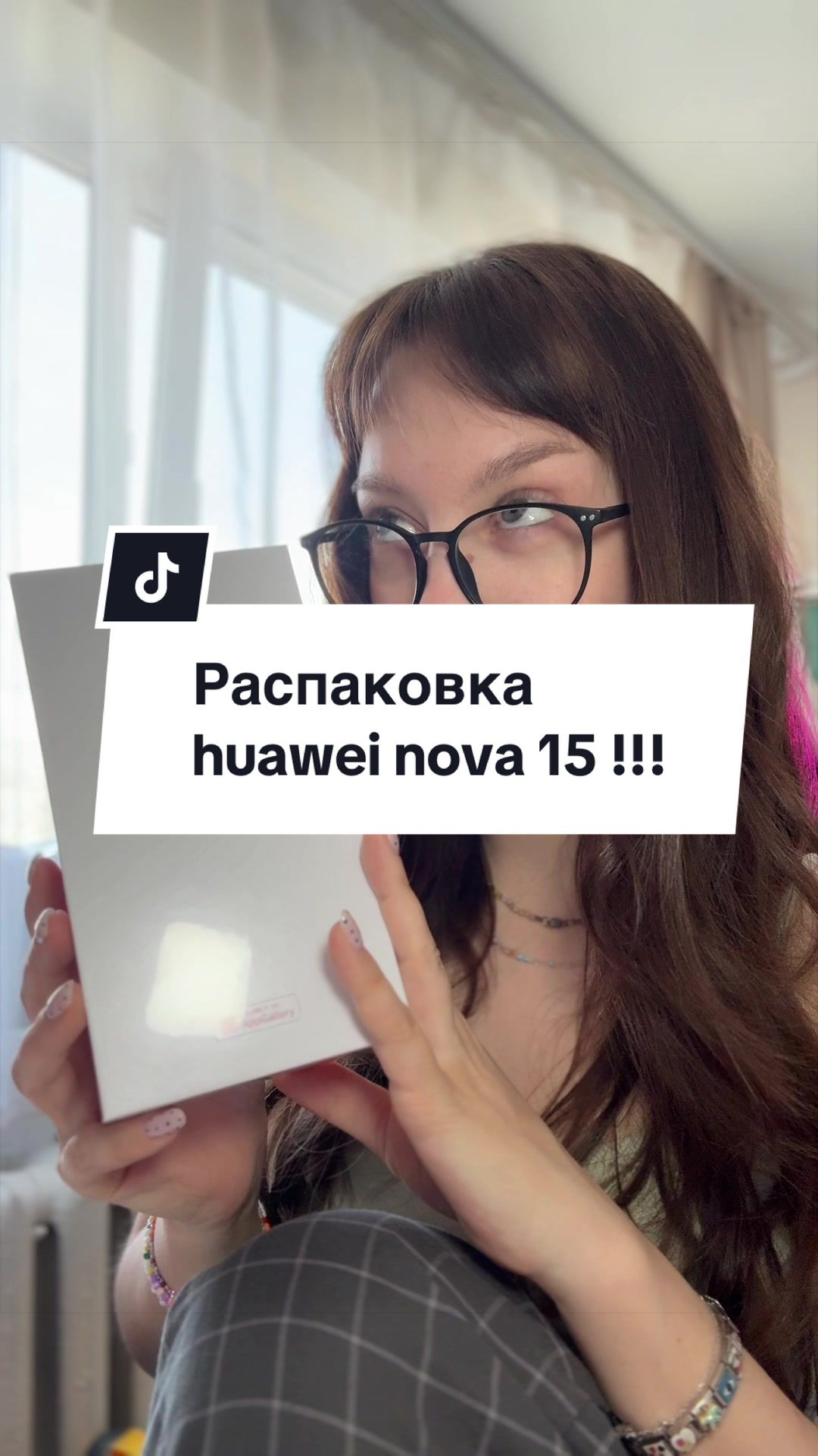 @мяурицио