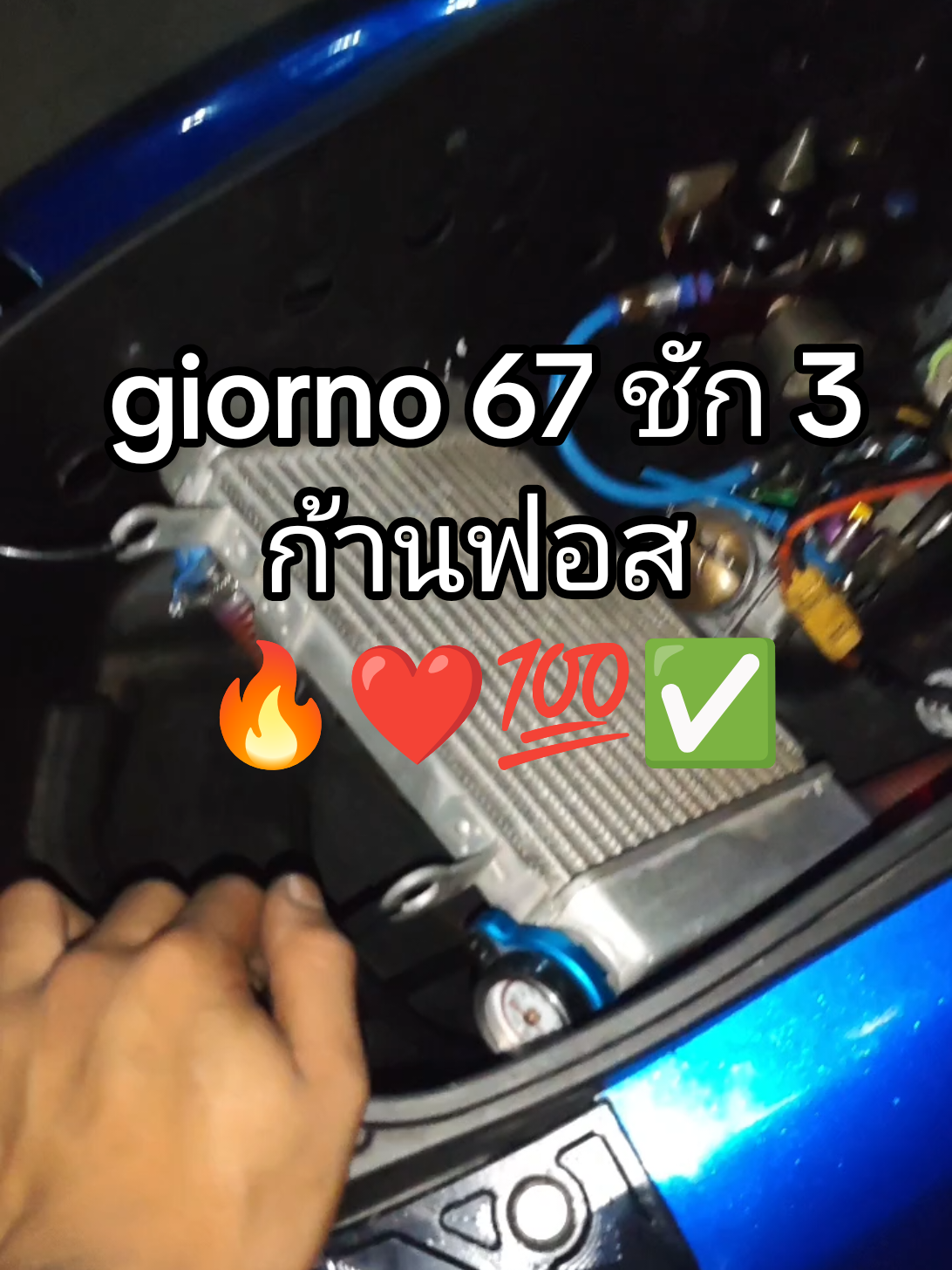 @Boss TSK Remap 🔥❤️💯✅