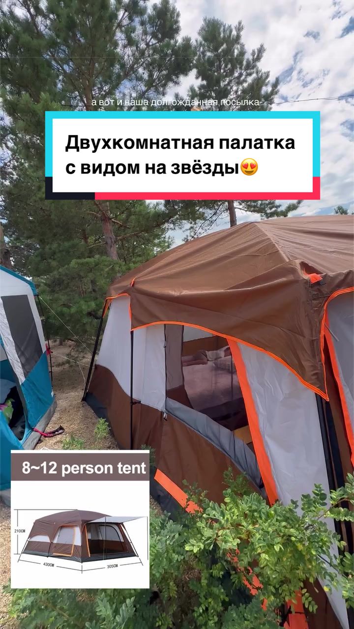 @oralova_indira