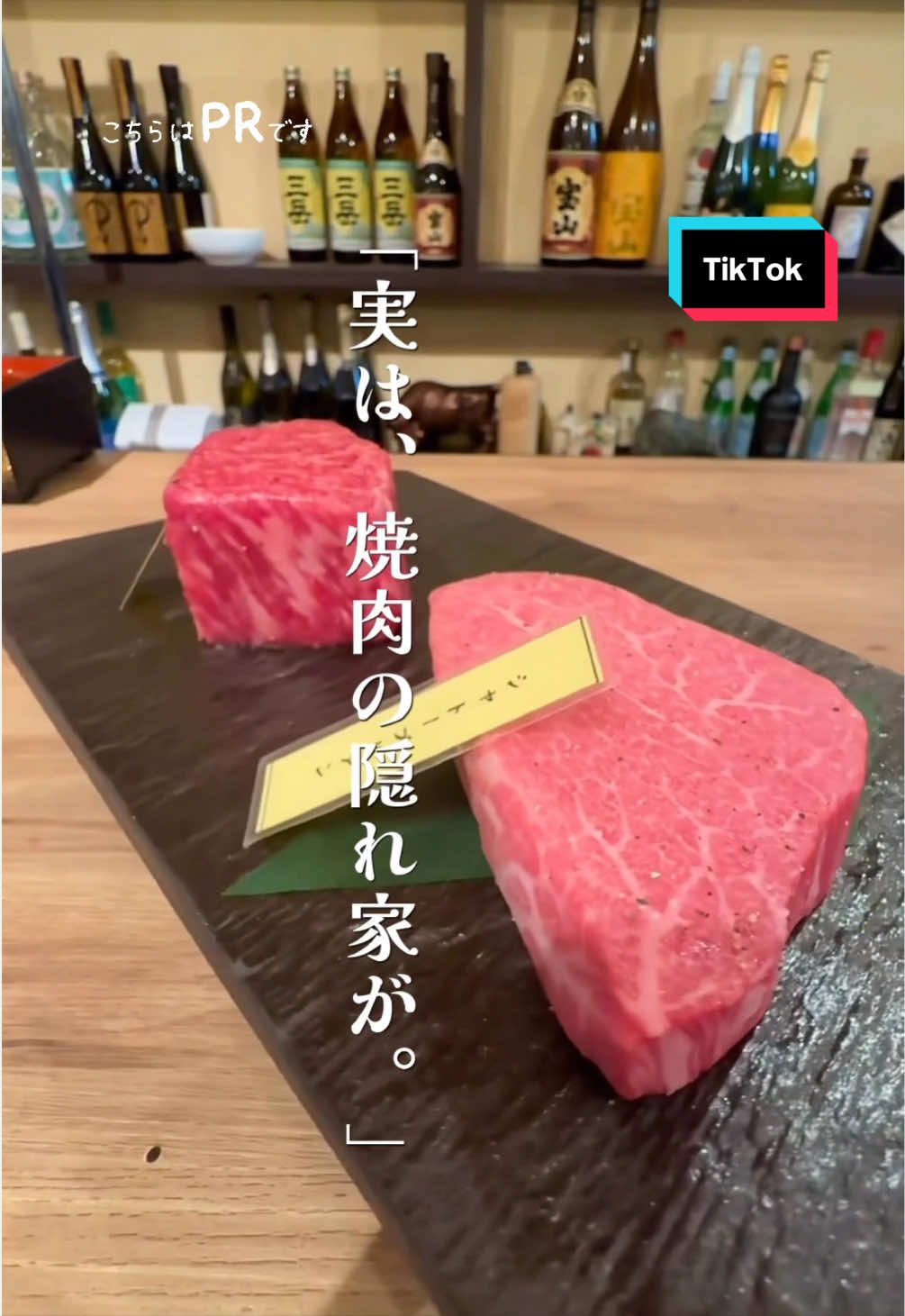 @まこっちグルメの旨いの理由