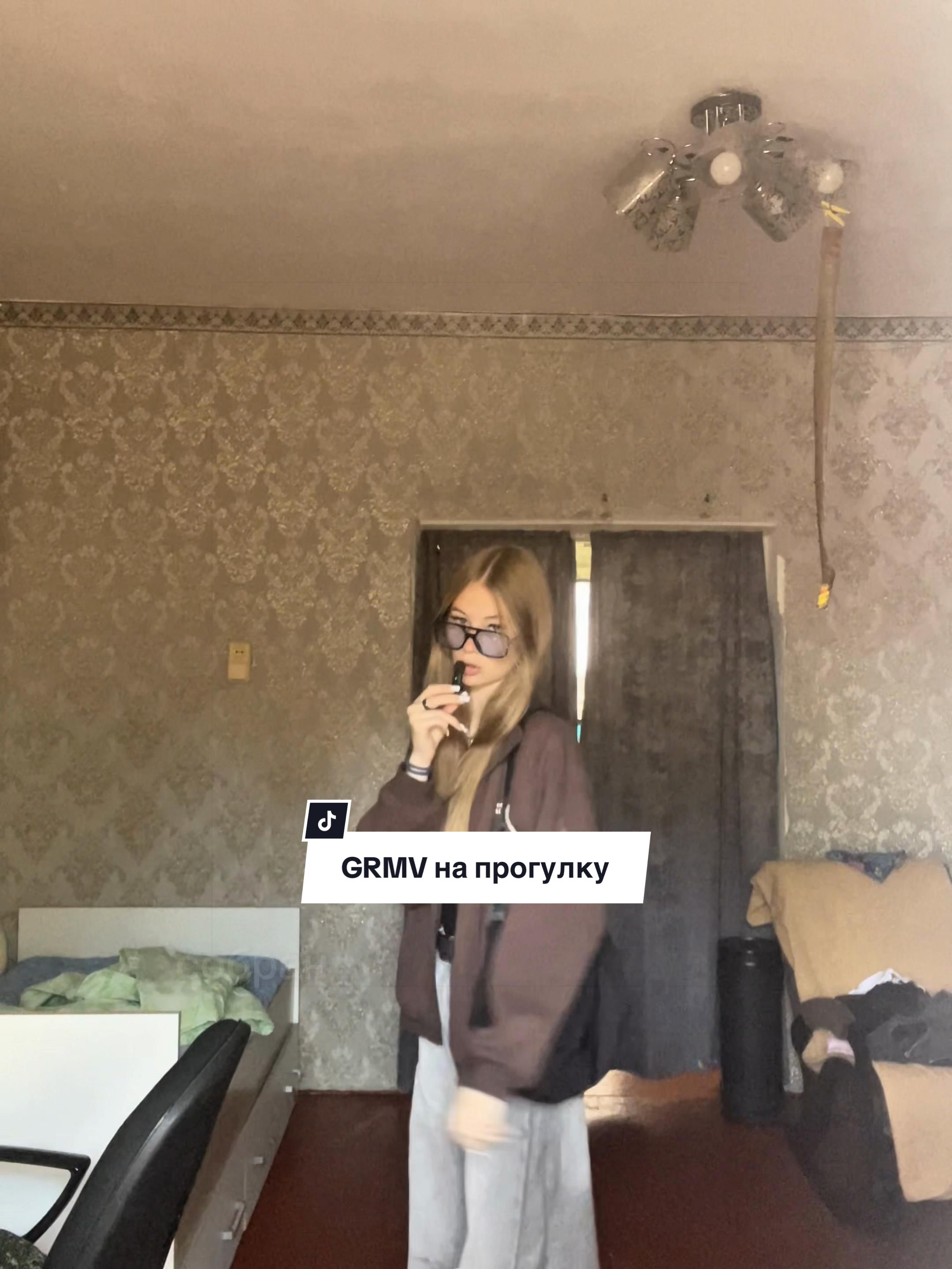 @Зай....
