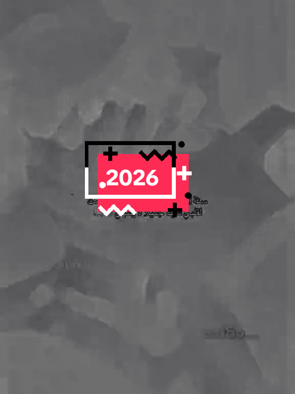 @ⵉⵍⵢⴻⵙ