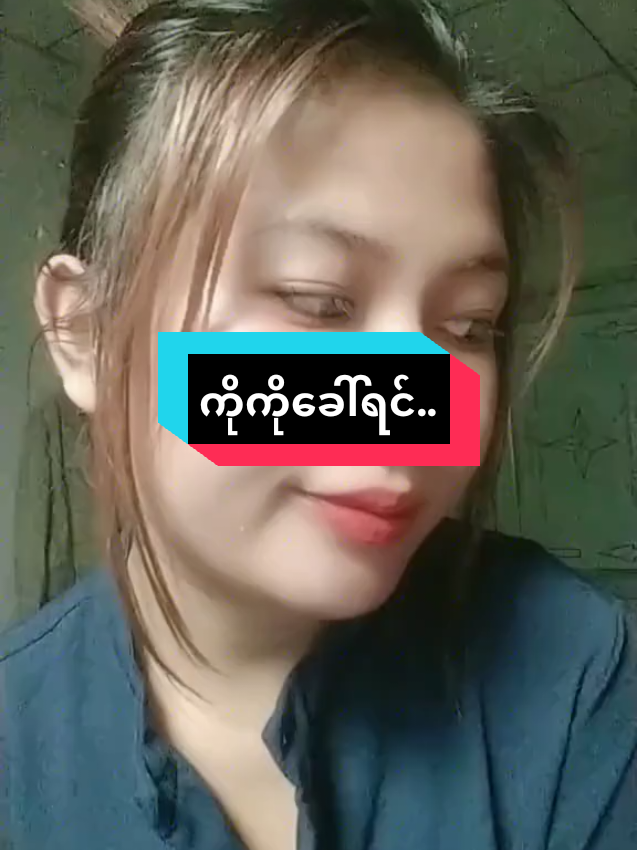 @Gon Gon
