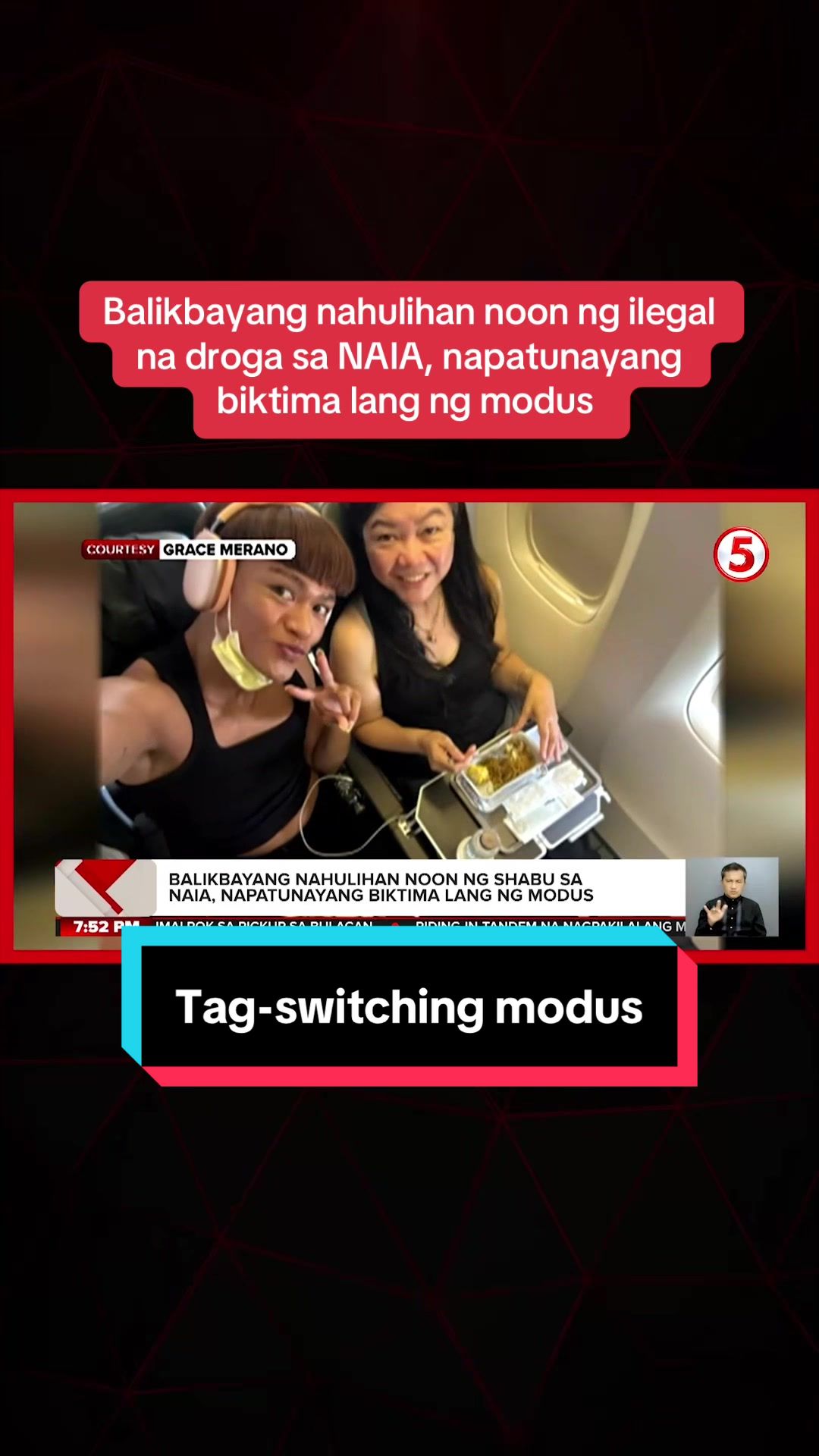 @News5