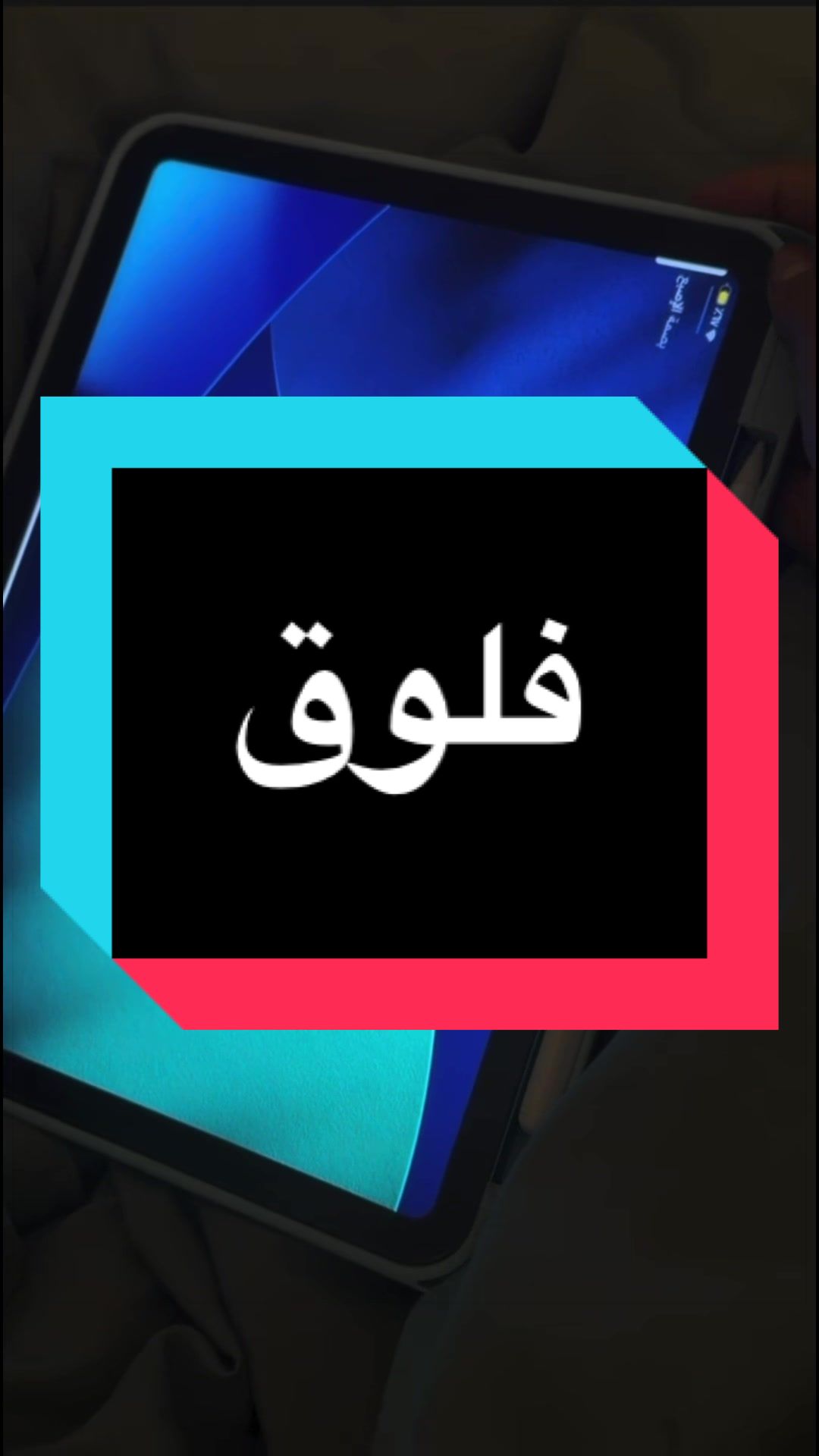 @ݺ,ٰ