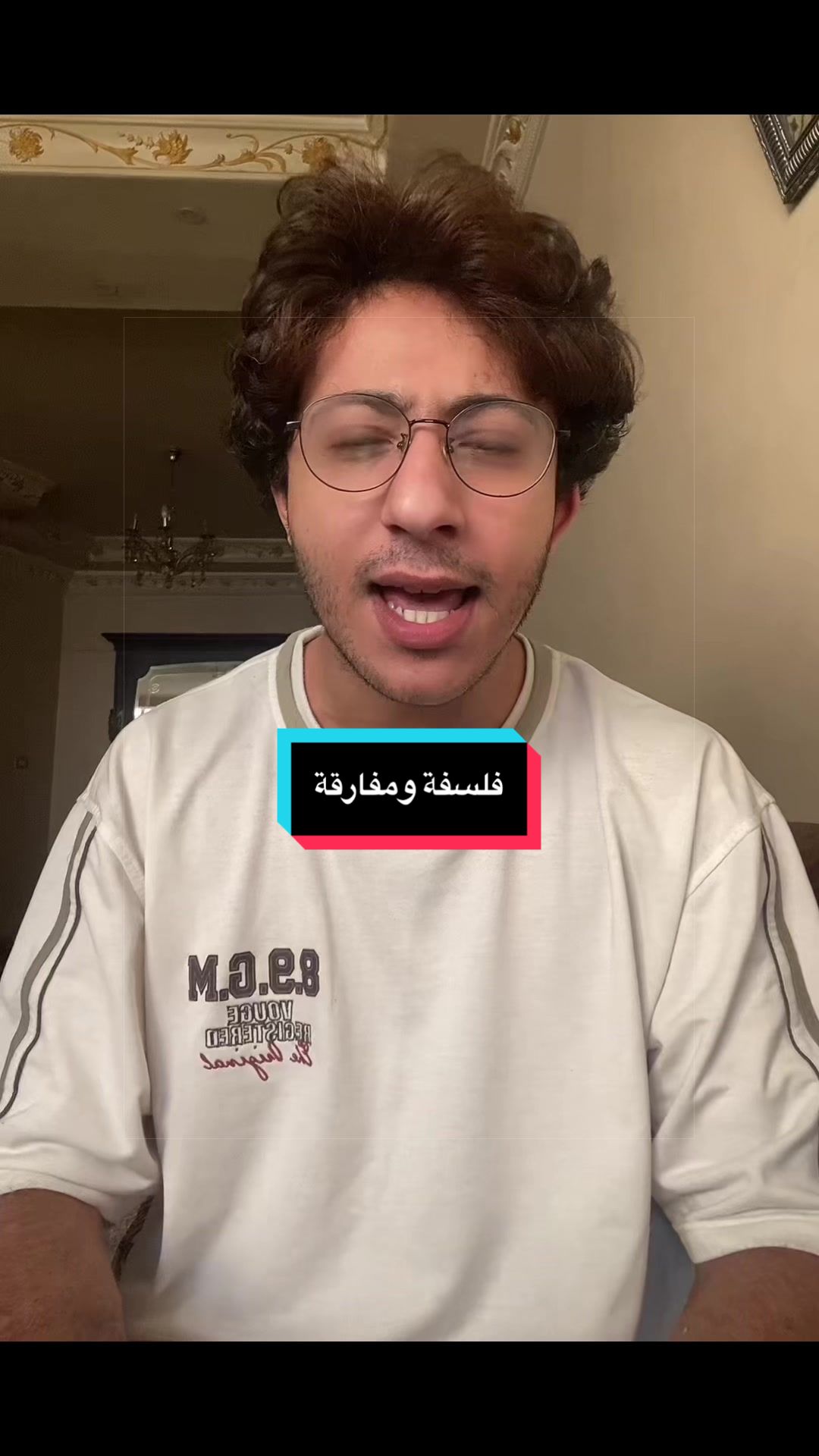 @Amr