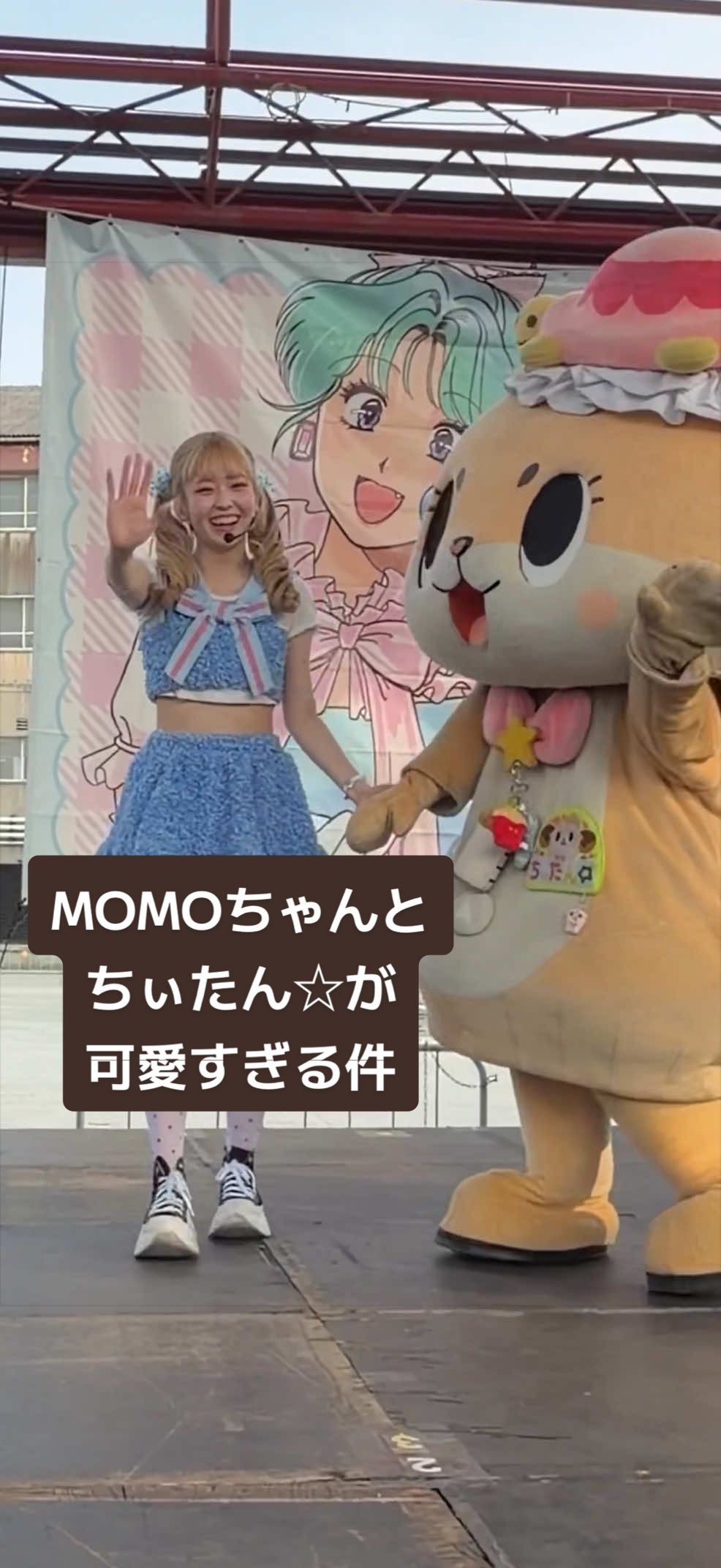 @🧸SAYO🧸