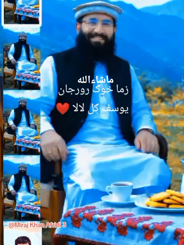 @miraj Khan Afridi