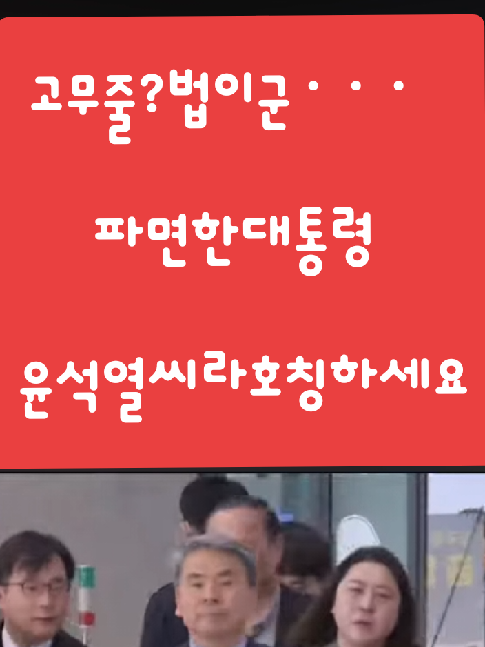 @핑크우비