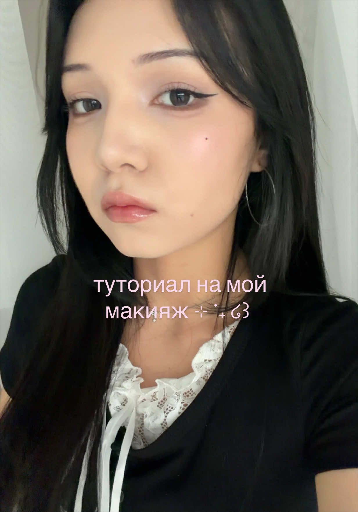 @rinrin ۫ ׅ ✧ 🇰🇿