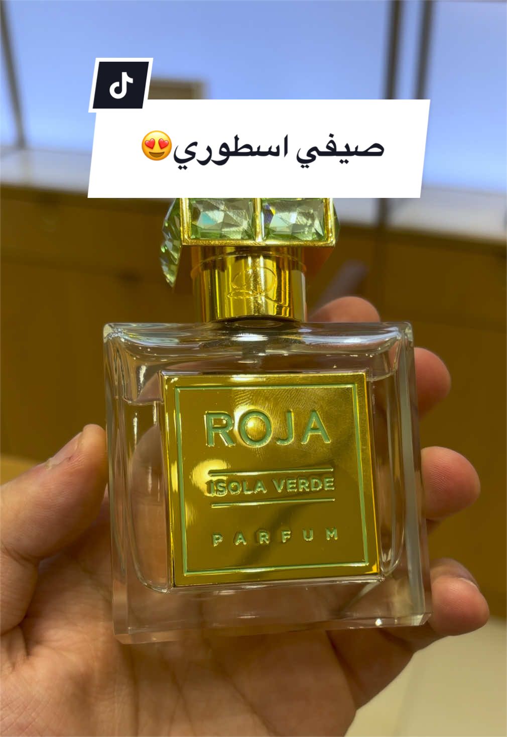 @عبدالله/رأي عطري