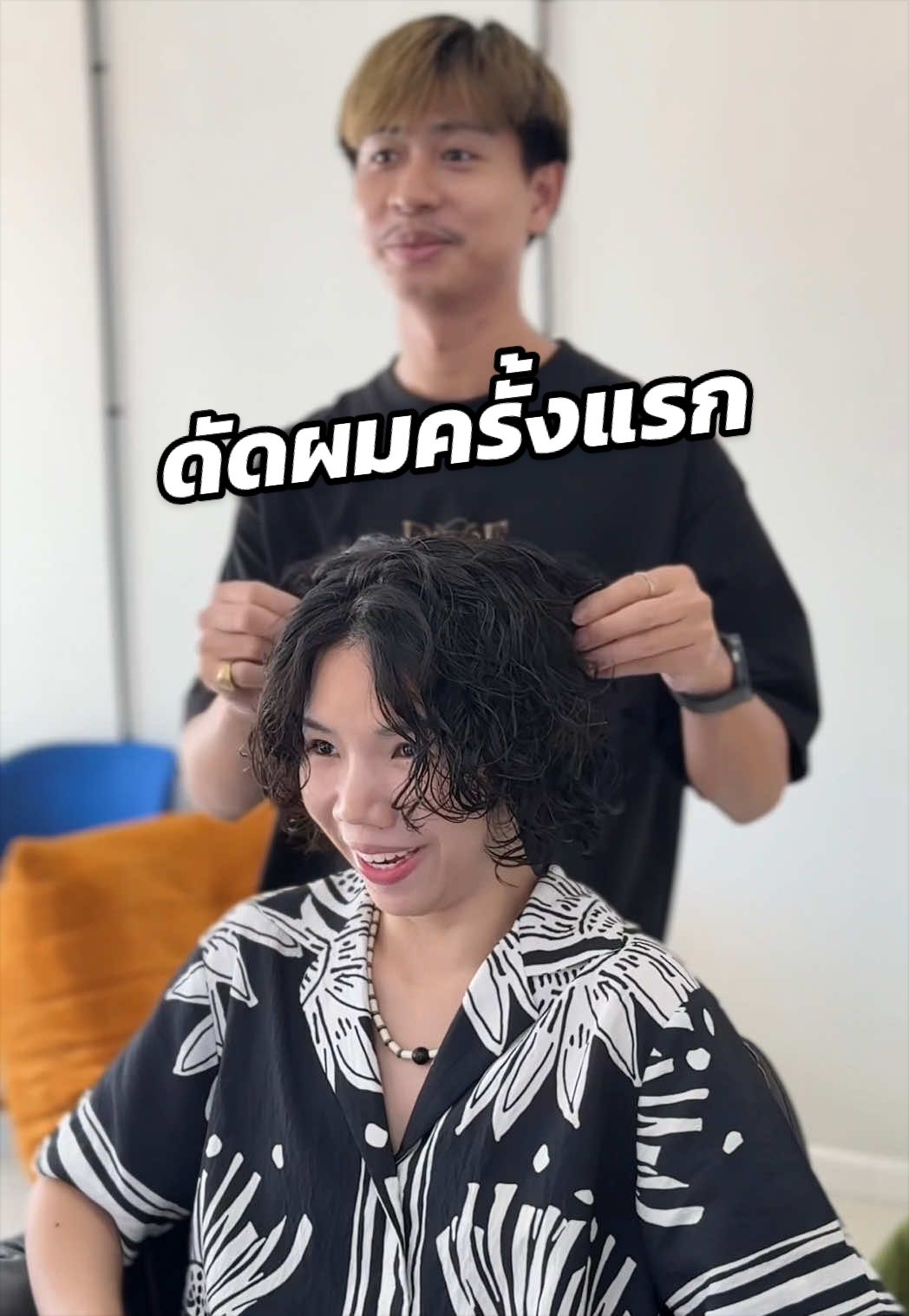 @Mendlcut