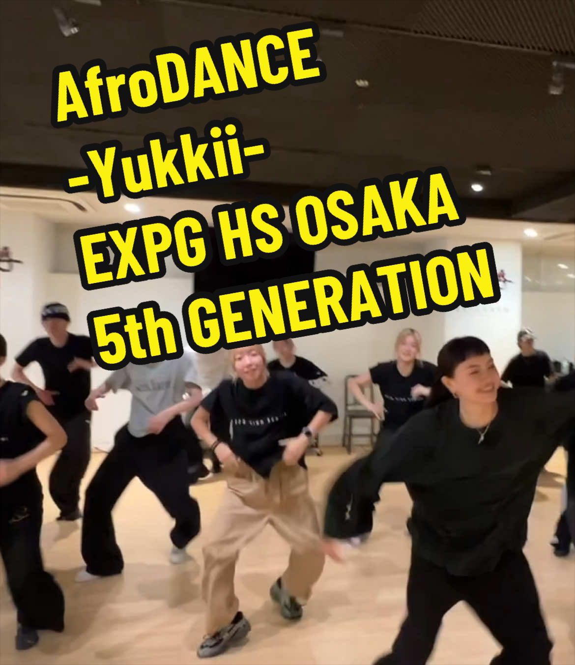 @EXPG高等学院